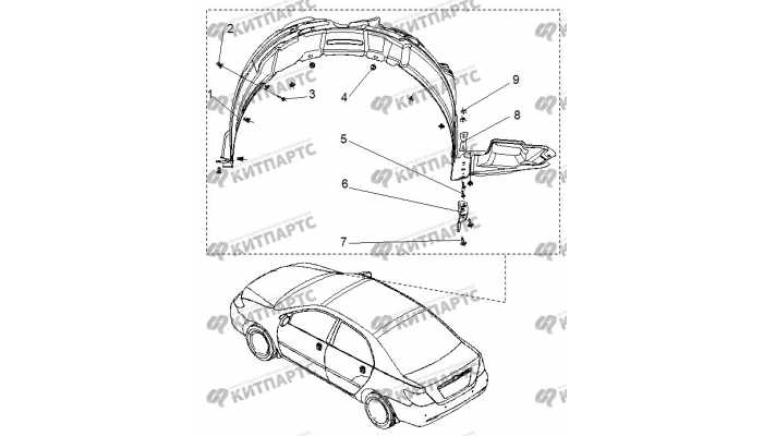 Локер передний правый BYD F3 (F3R)